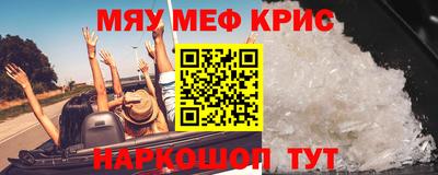 mdpv Будённовск