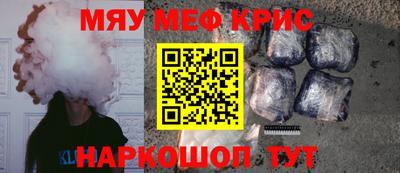 PSILOCYBIN Бузулук