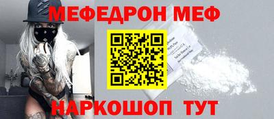 PSILOCYBIN Бузулук