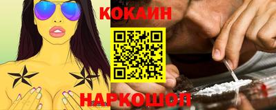 PSILOCYBIN Бузулук