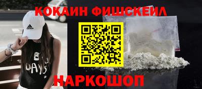 PSILOCYBIN Бузулук