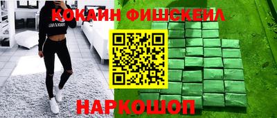 mdpv Будённовск