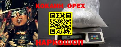 mdpv Будённовск