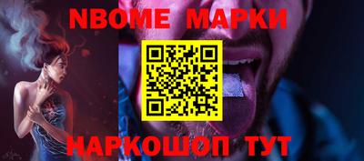 PSILOCYBIN Бузулук