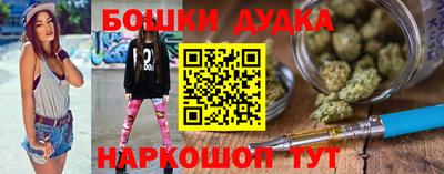 mdpv Будённовск