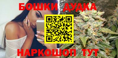 PSILOCYBIN Бузулук