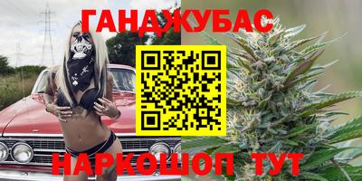 mdpv Будённовск