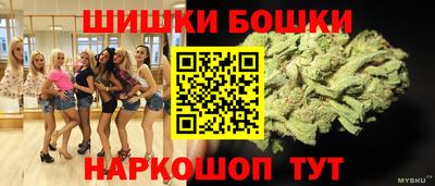 экстази Бугуруслан
