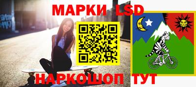 mdpv Будённовск