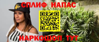 PSILOCYBIN Бузулук