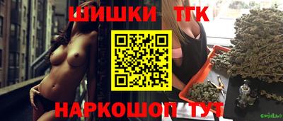 mdpv Будённовск