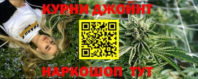 экстази Бугуруслан