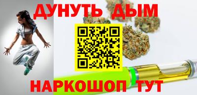 mdpv Будённовск