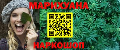 экстази Бугуруслан