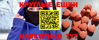 mdpv Будённовск