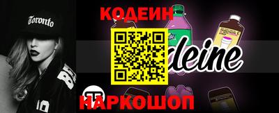 mdpv Будённовск
