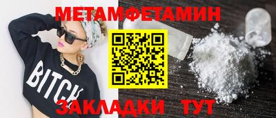 экстази Бугуруслан