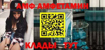 экстази Бугуруслан
