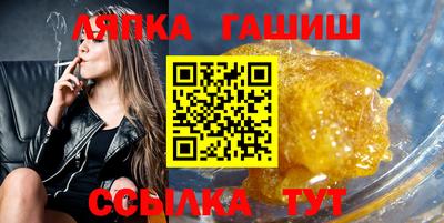 экстази Бугуруслан