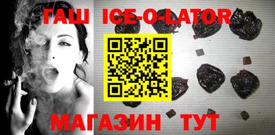 mdpv Будённовск