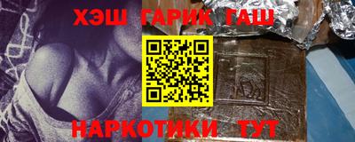mdpv Будённовск
