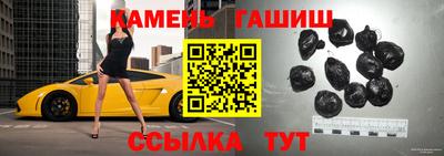 экстази Бугуруслан