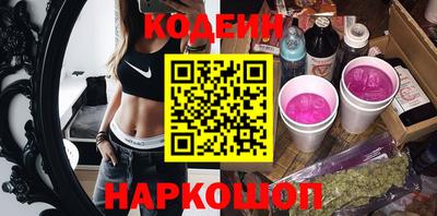 PSILOCYBIN Бузулук