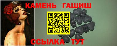 mdpv Будённовск
