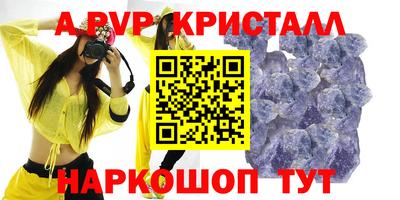 экстази Бугуруслан