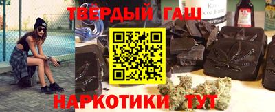 экстази Бугуруслан