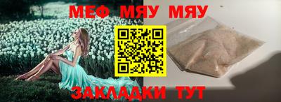 PSILOCYBIN Бузулук