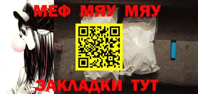 экстази Бугуруслан